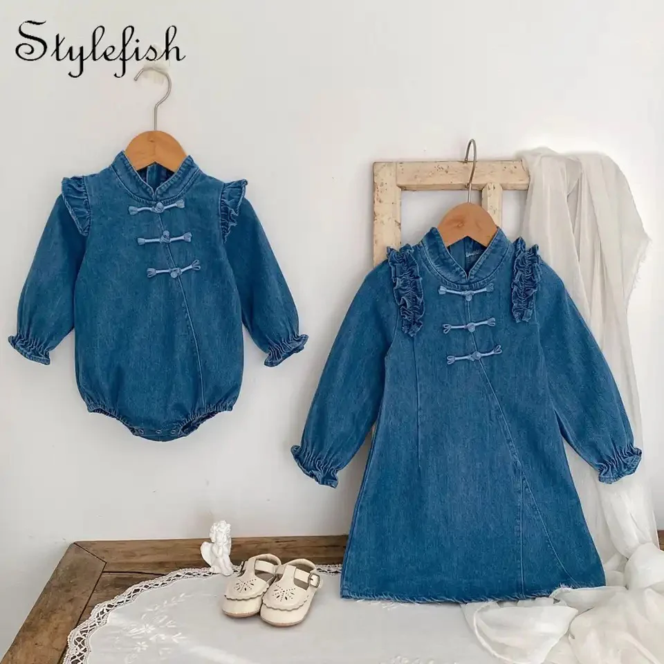 Denim Dress