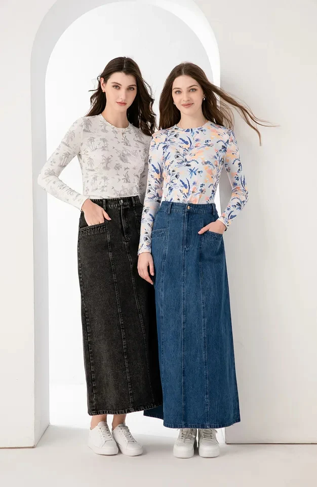 Maxi Denim Skirt