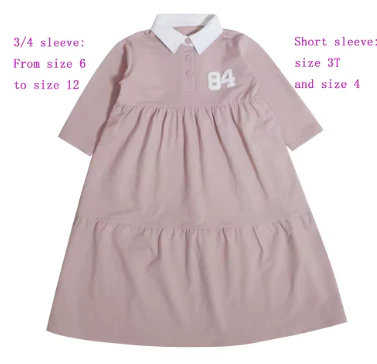 French Terry Pink Dress